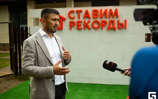 Регистрация рекорда в книгу рекордов РОССИИ